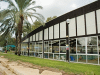 בריכת גדרות