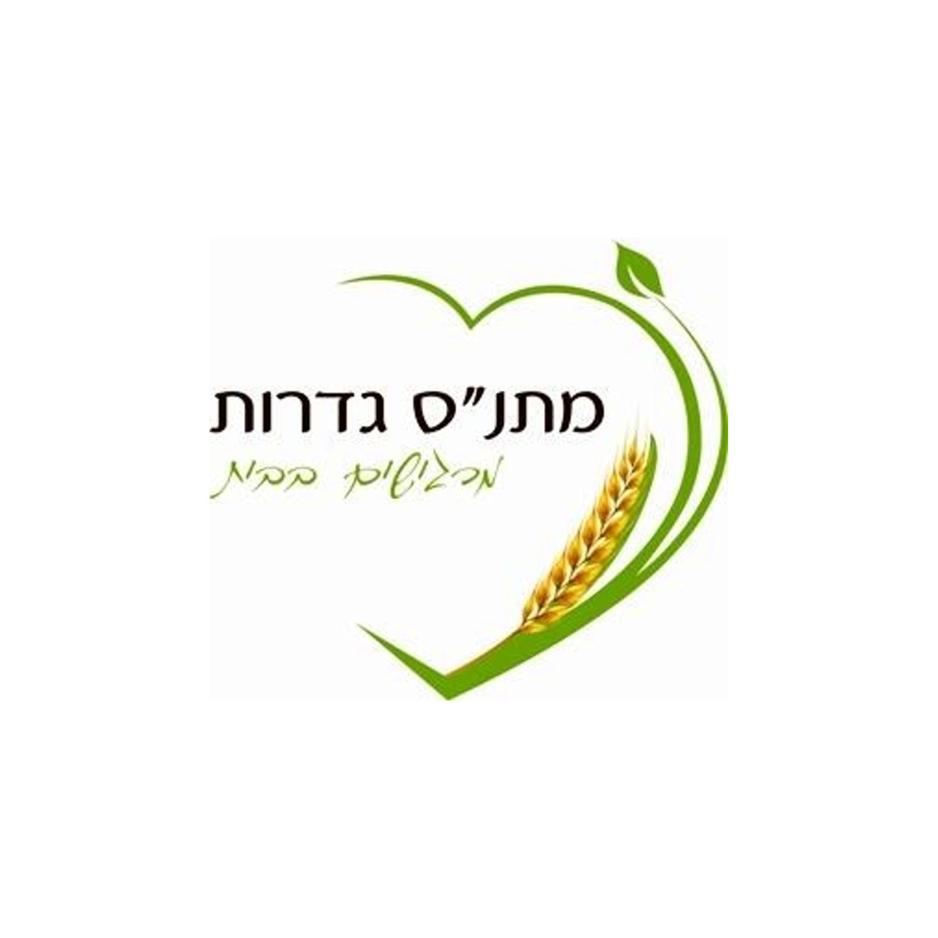 אירועי קהילה